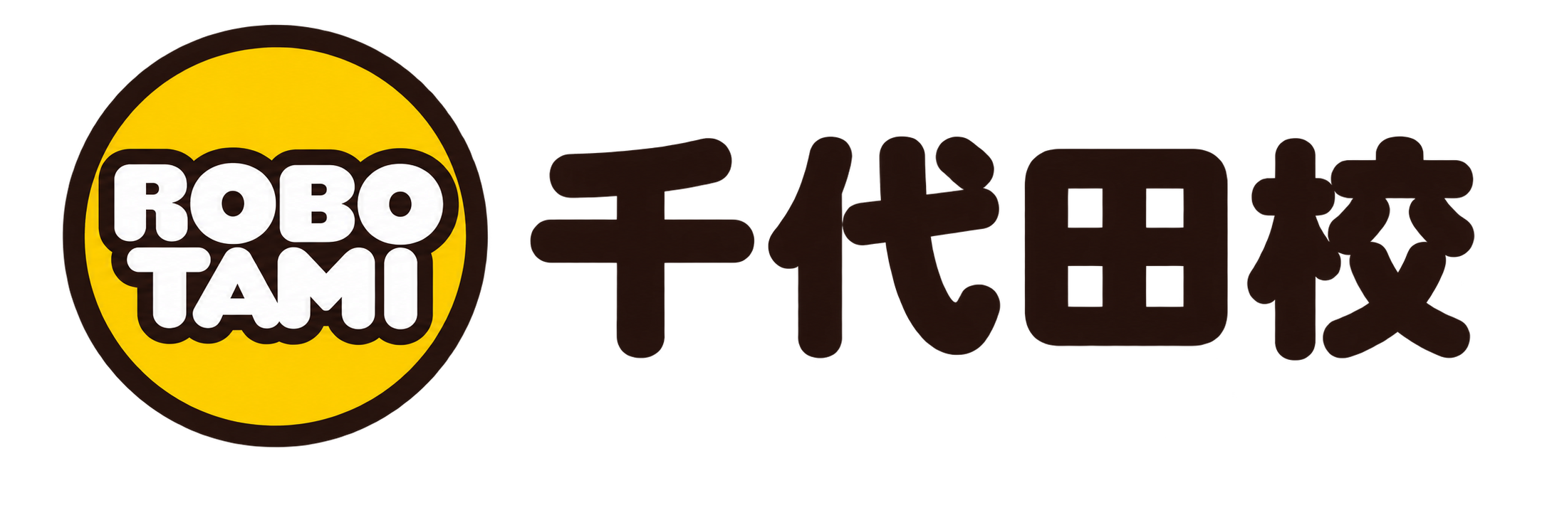 アズスタイル